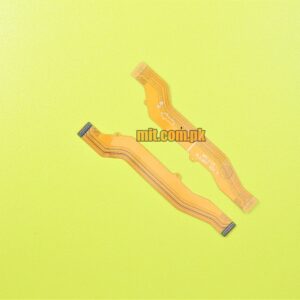 Nova 7 i Huawei Board Flex